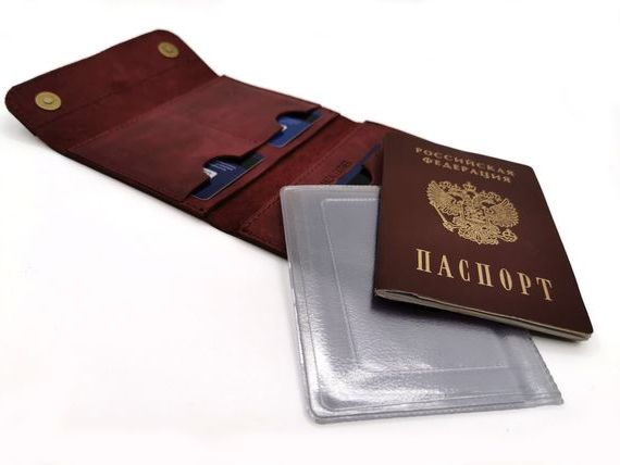 прописка в Старой Руссе
